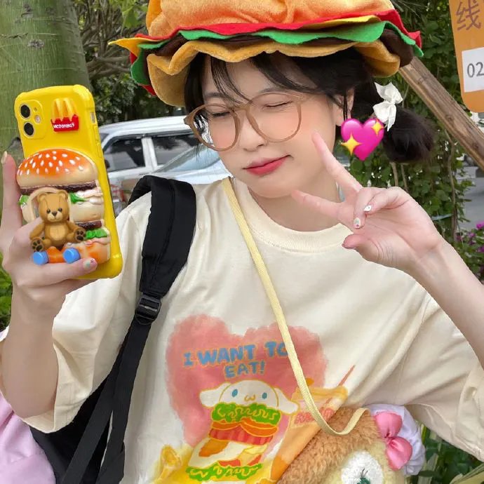 送你一片温柔